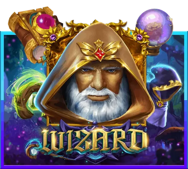 Wizard game
